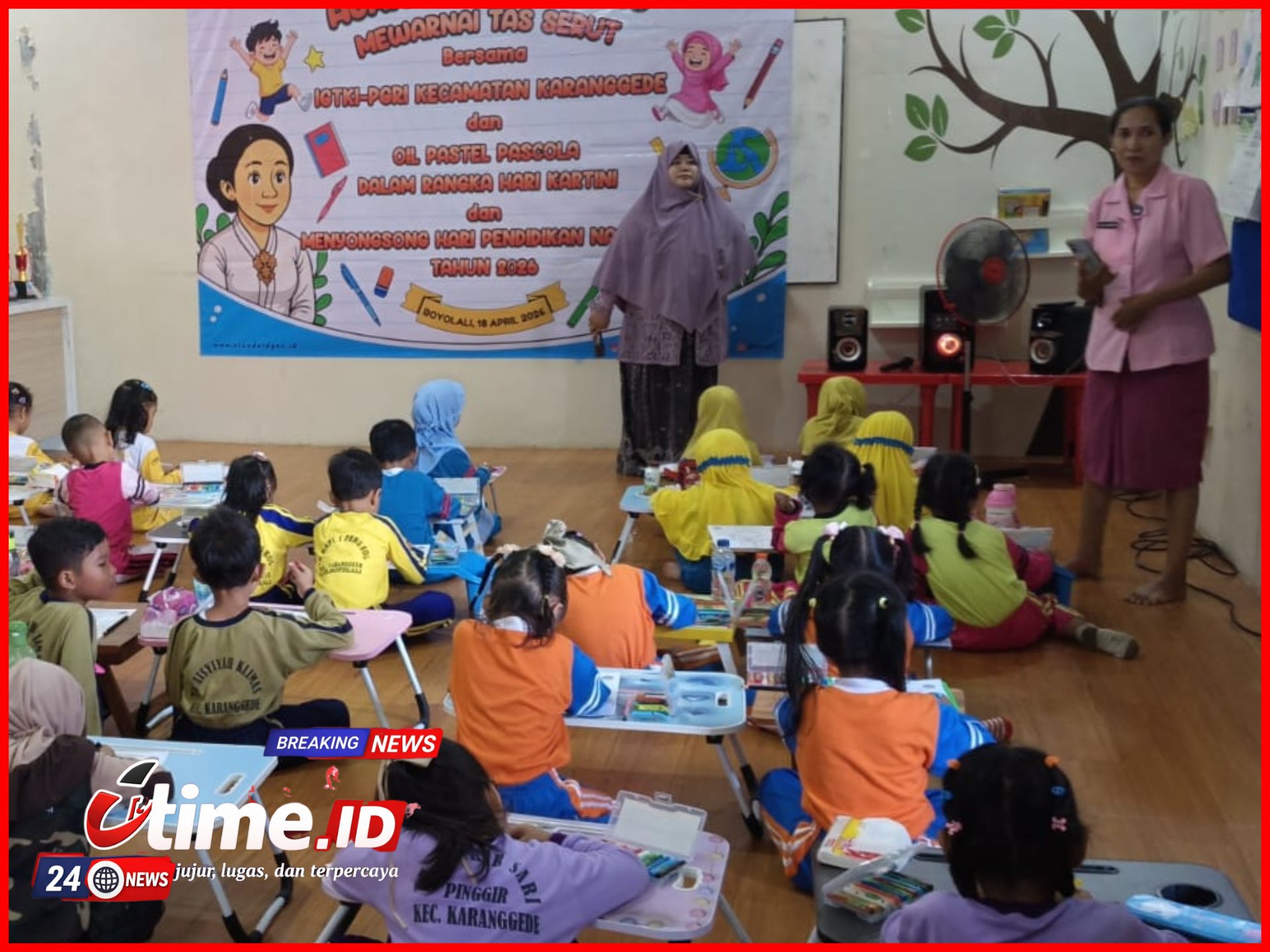 GridArt_20260421_180938182